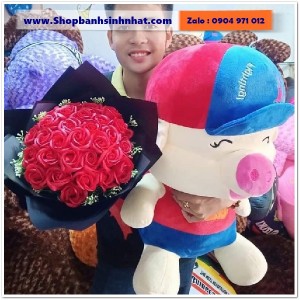 Gấu Bông Teddy Hàn Quốc - GAU43